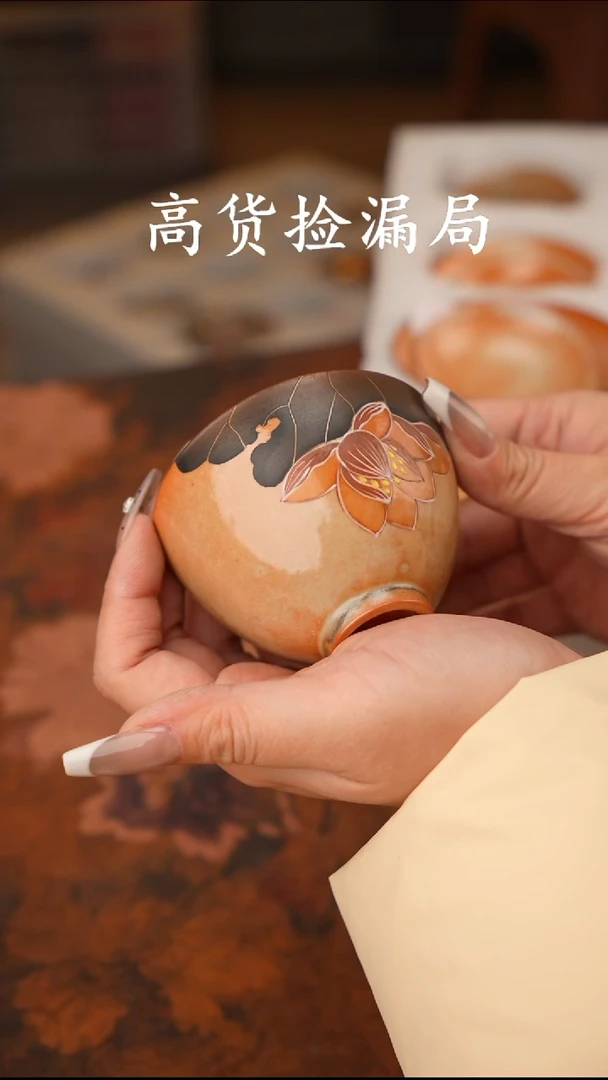 陶瓷茶具（无礼盒@@A13798