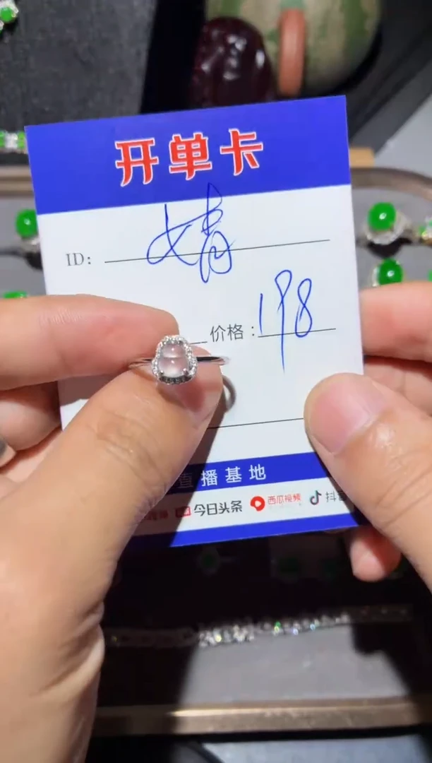 颈饰银S925镶嵌翡翠婧*0366037315