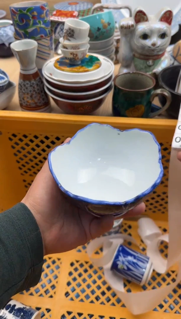 046默认微瑕，满20元包邮