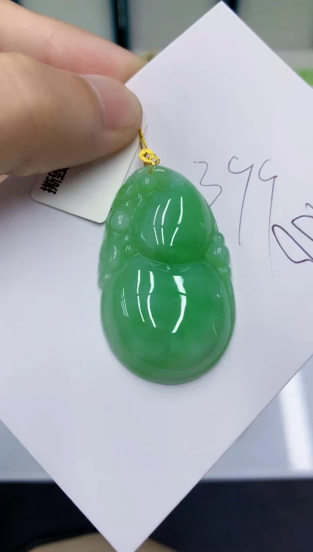 颈饰18K金镶嵌翡翠翡翠