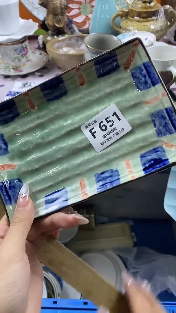 瓷片遇*默认微瑕，谨慎参拍F651