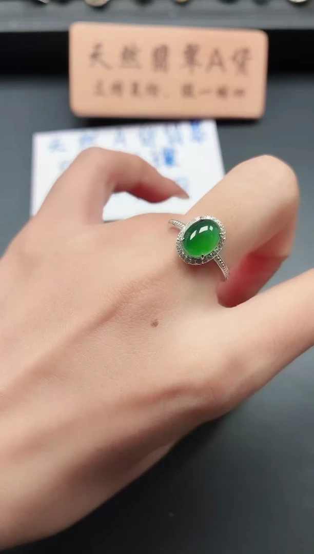 银S925镶嵌戒指翡翠1111