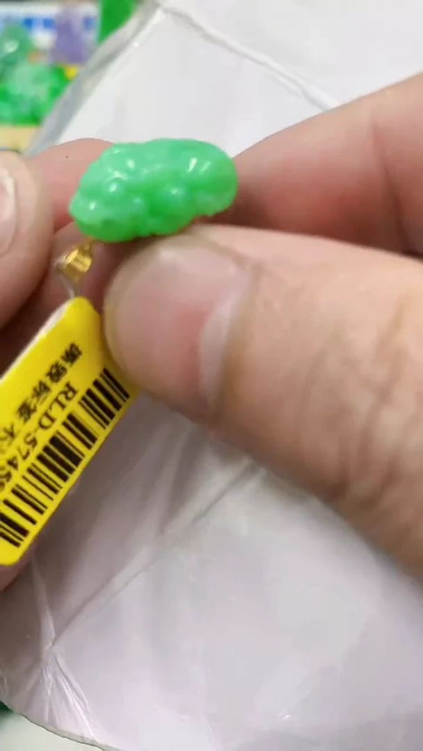翡翠18K金镶嵌颈饰挂件