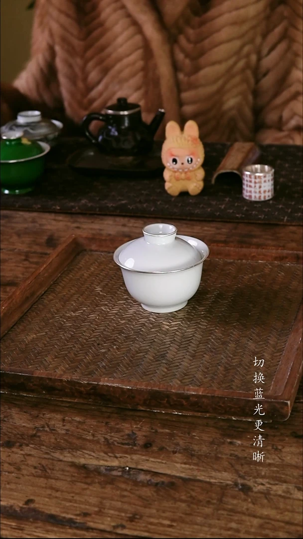 .包银素胎盖碗...