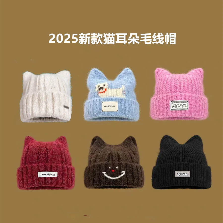 猫耳朵帽子女秋冬季韩系大头围可爱保暖护耳显脸小针织毛线冷帽