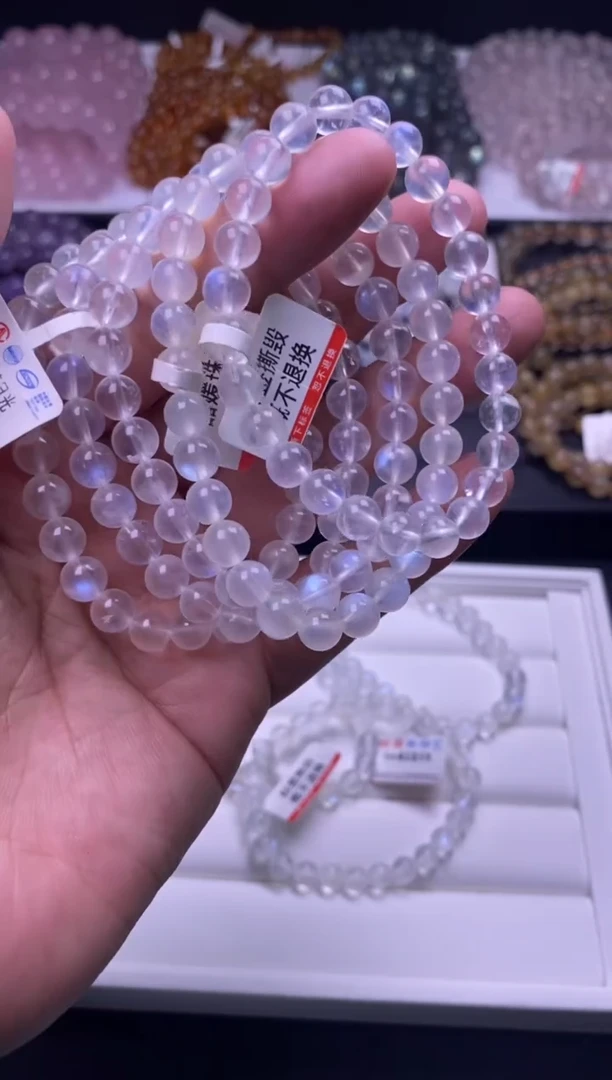 手串未镶嵌月光石7mm高品蓝月光（多样性发货，发其一）