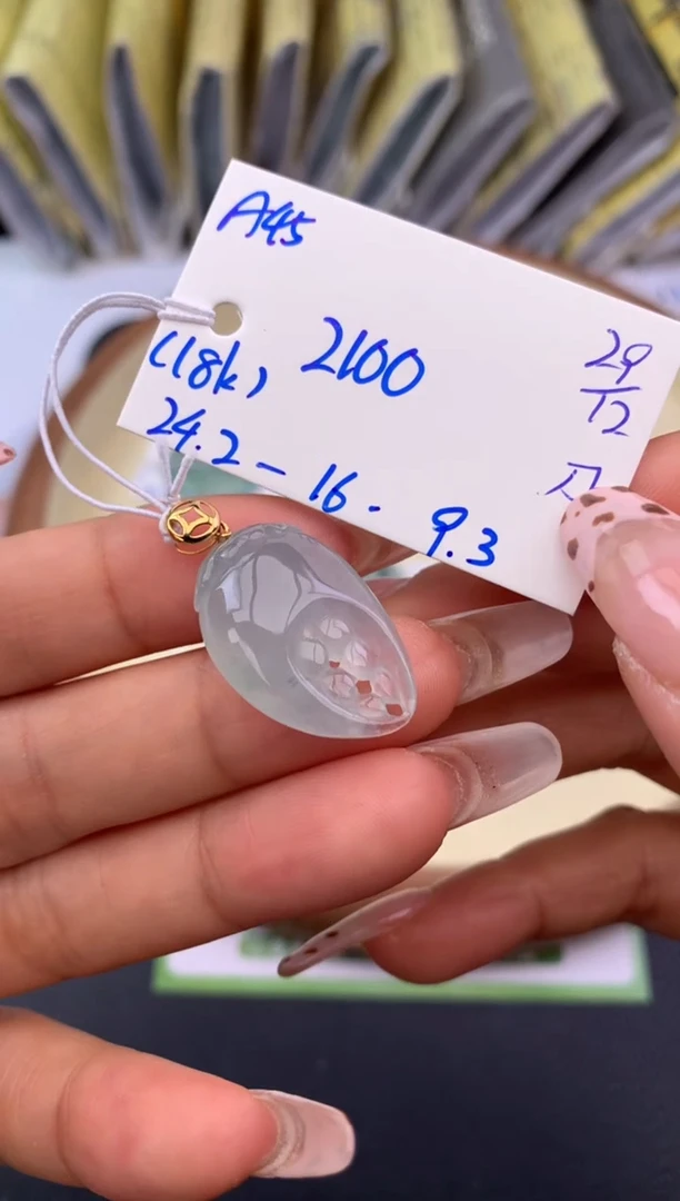 颈饰18K金镶嵌翡翠假一赔三