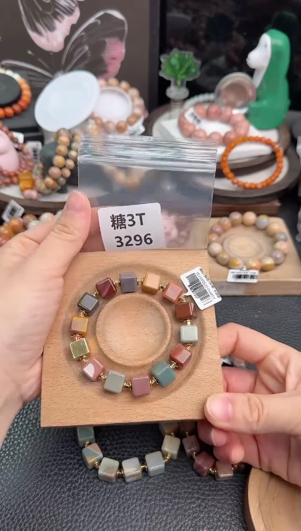 未镶嵌手链石英质玉?**?3T3296