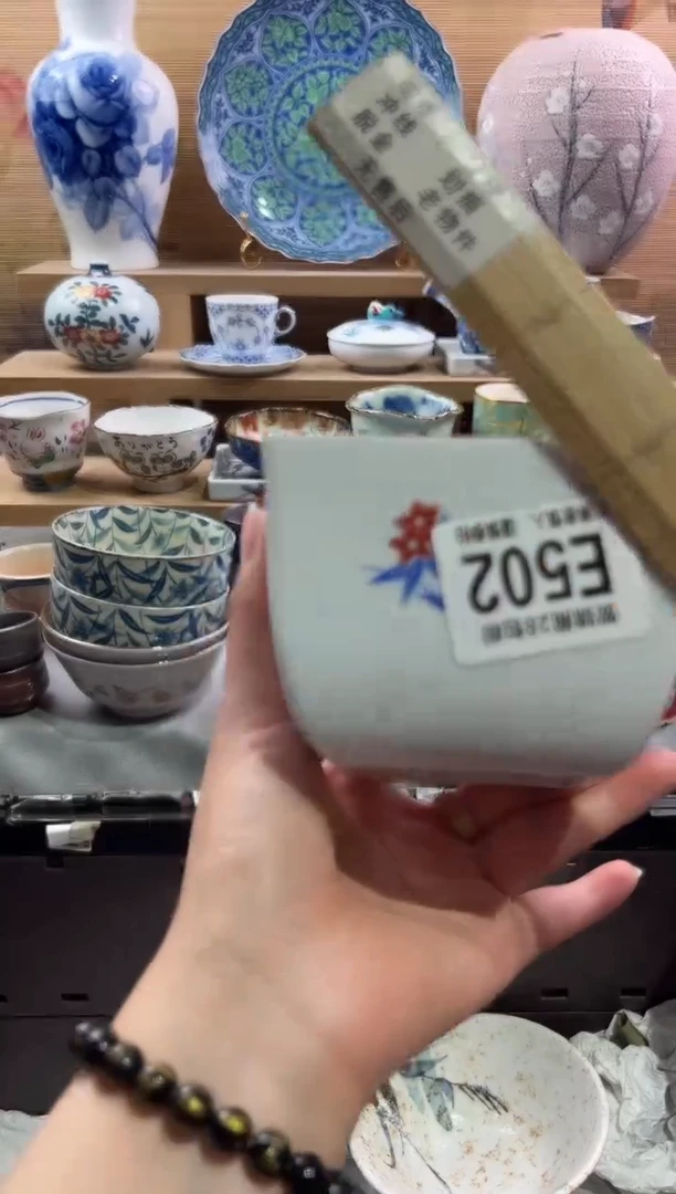 瓷片          E502