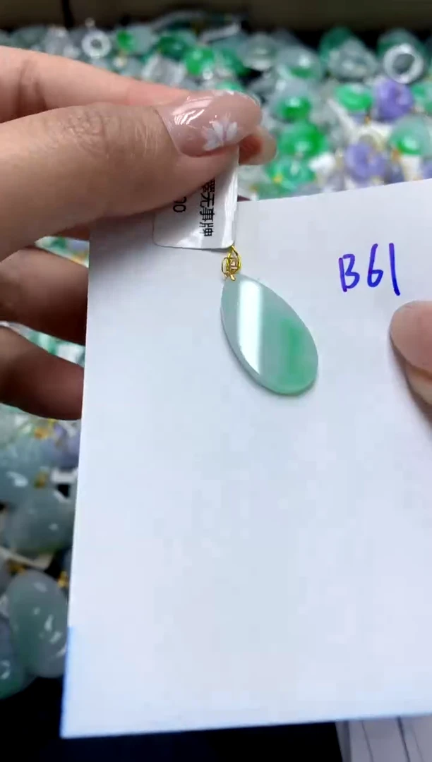 【闪购商品】翡翠颈饰18K金镶嵌111111111111111111