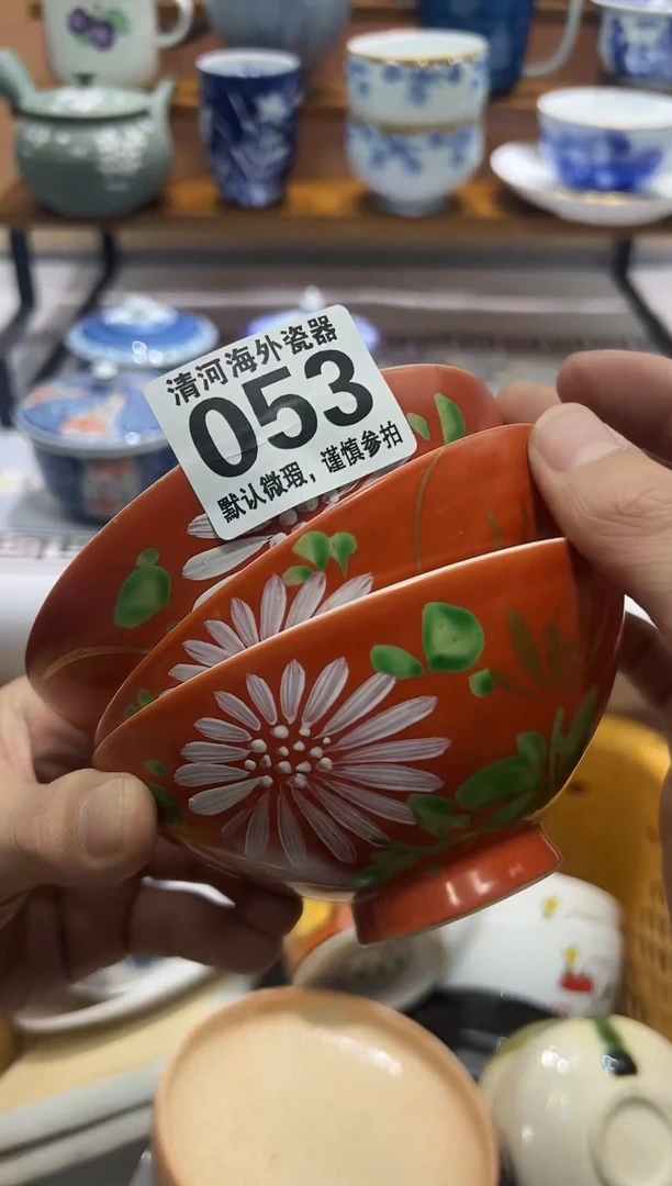 摆件R***e陶器陶器陶器陶器