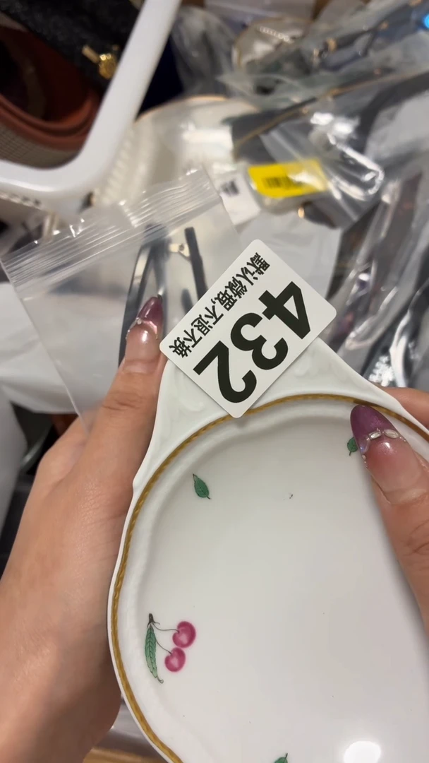 瓷片晚****蜗漂亮的东西快来带走吧