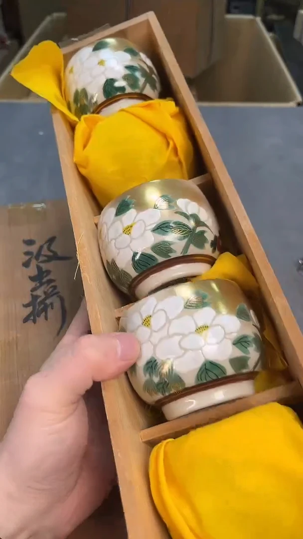 茶宠瓷器茶具套装