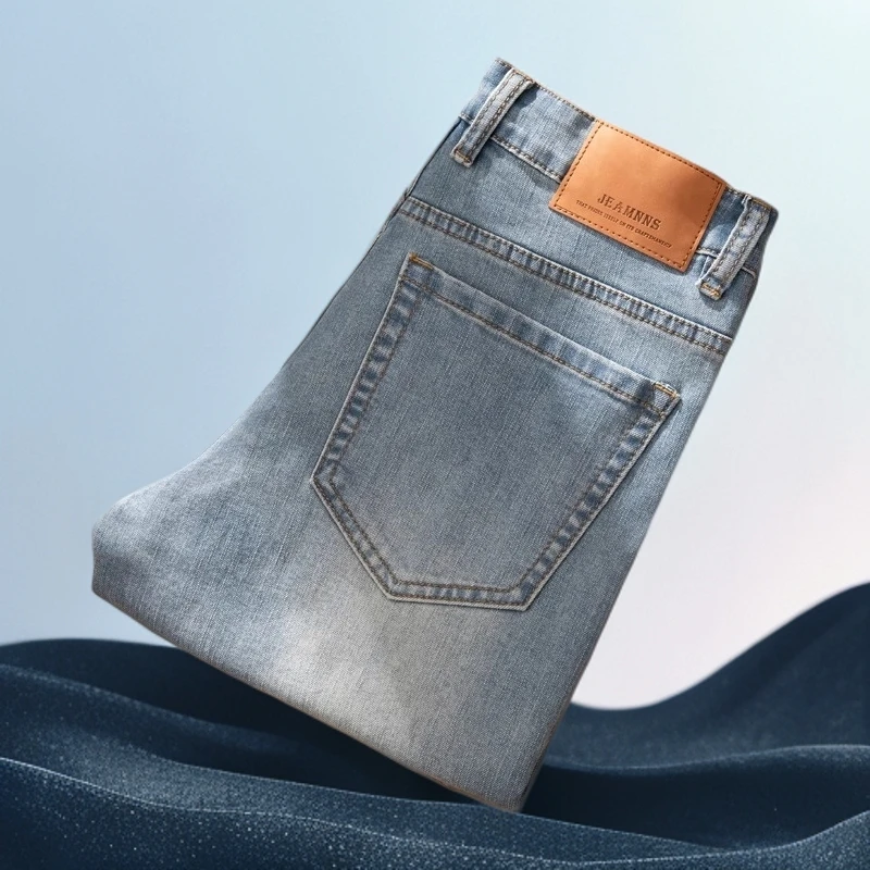 巴赛娜缇时尚浅蓝色复古小脚修身时尚九分牛仔裤男潮流百搭时尚
