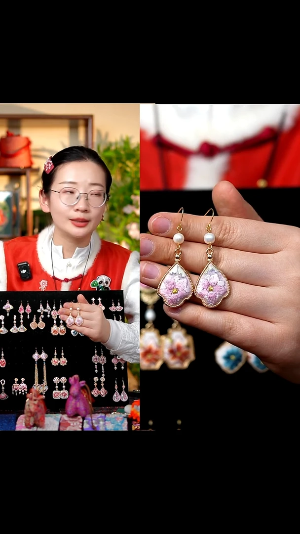 织绣0801非遗国风手工美物