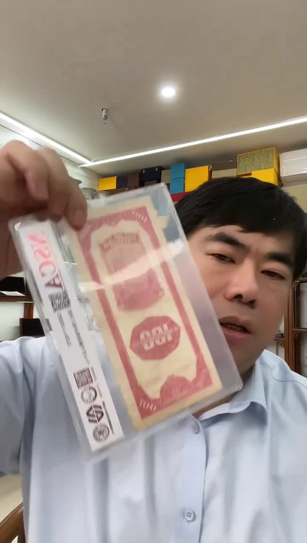 纸 关金卷 同分数随机发
