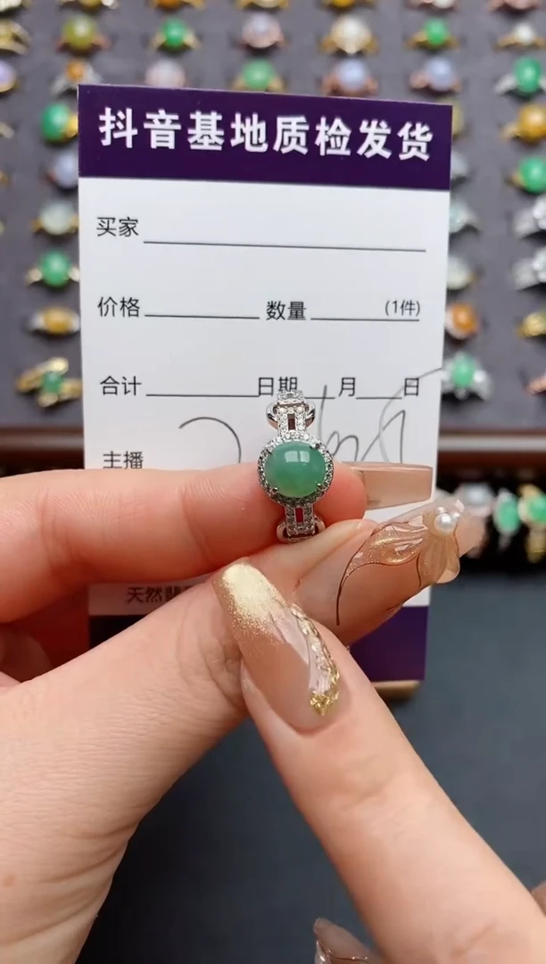 银S925镶嵌戒指翡翠.
