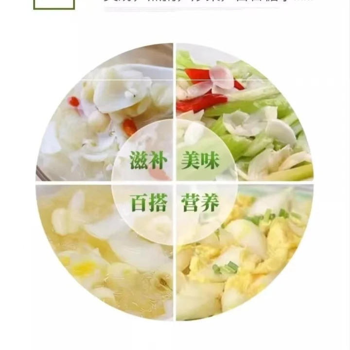 江西正宗富硒新鲜龙牙百合现挖