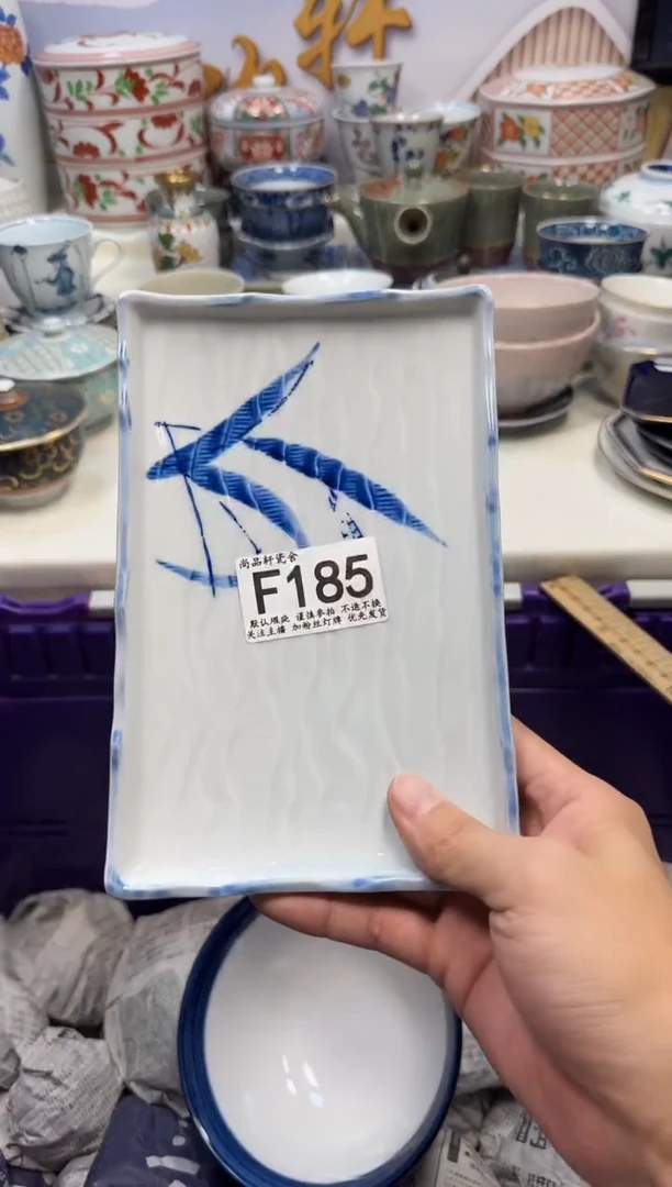 瓷片夜**桥闪购专用链接185