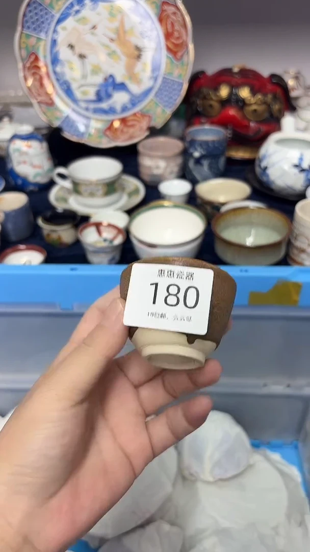 瓷片养****肉88888888888888