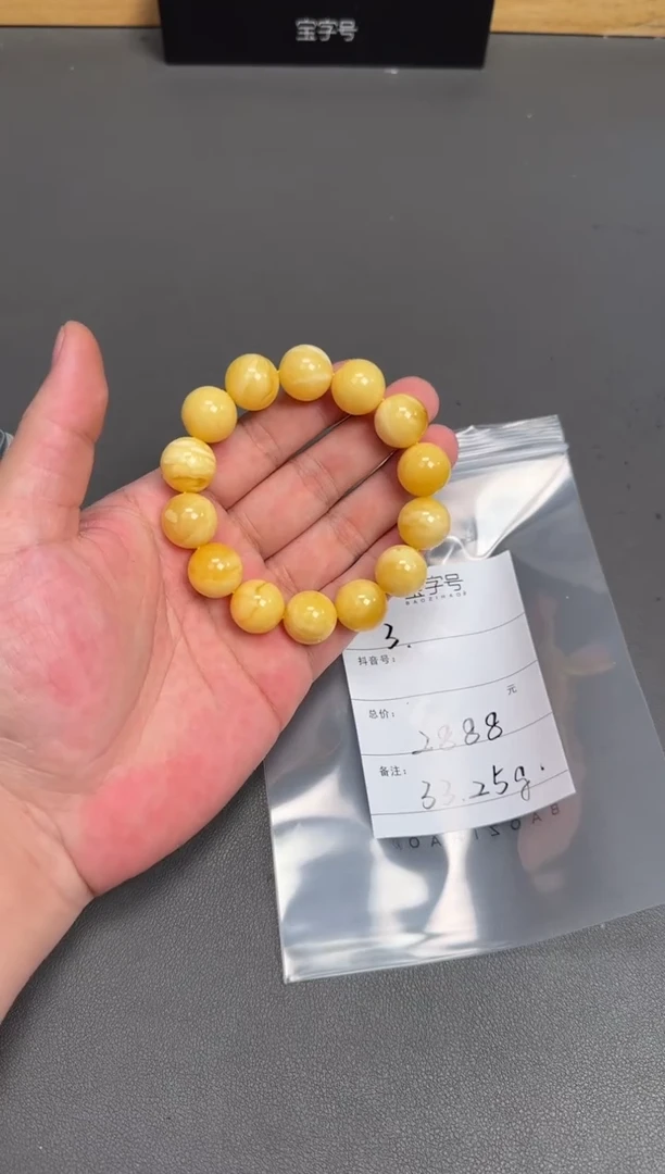 琥珀未镶嵌珠宝奇石你***看302130213021