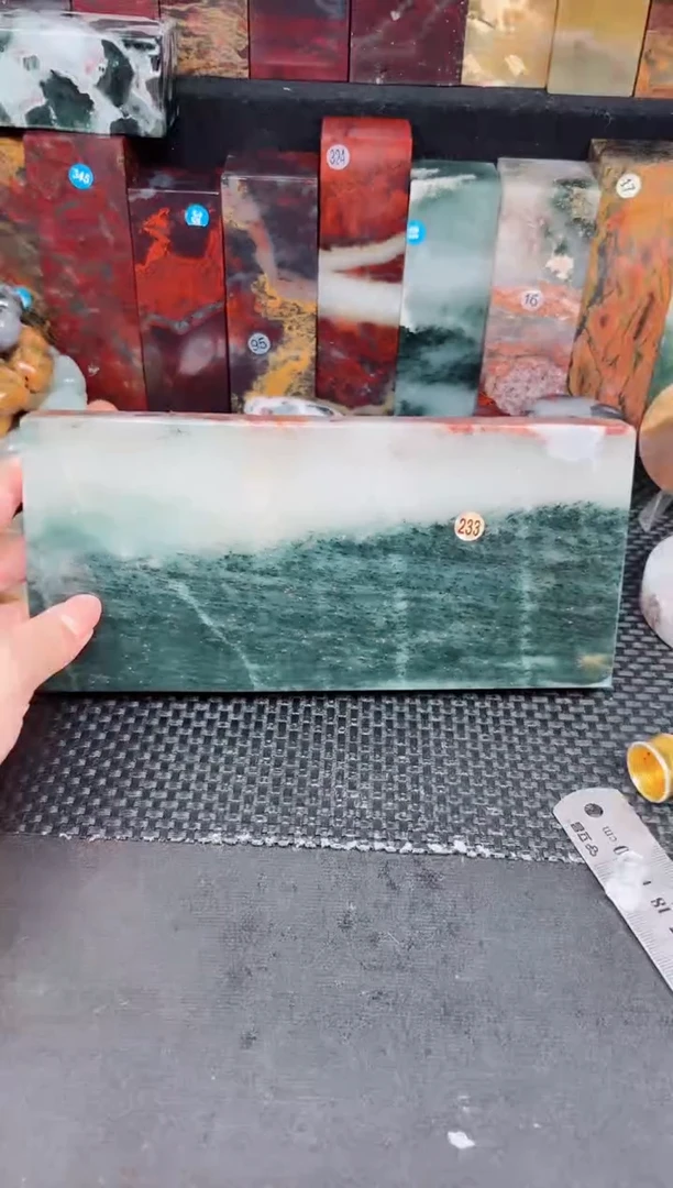 玉桂林鸡血创意摆件装饰 编号：233