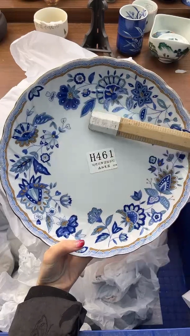 【闪购商品】瓷片----------H461