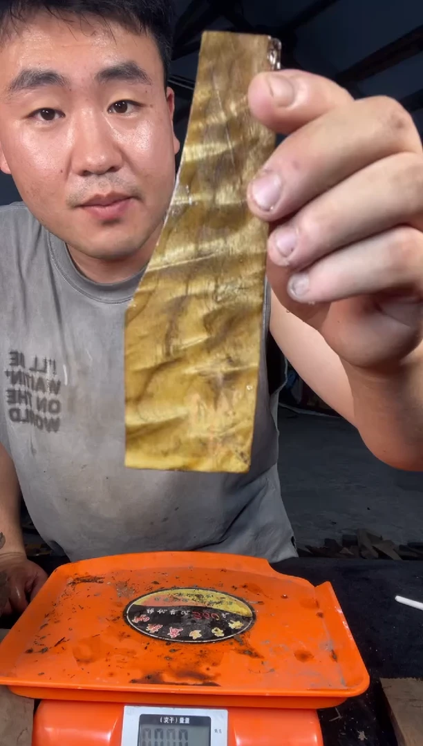 金丝楠阴沉木乌木
