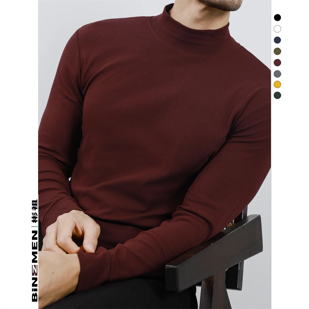 基础半高领男士内搭打底衫春秋款棉T恤微弹力修身纯色休闲上衣男