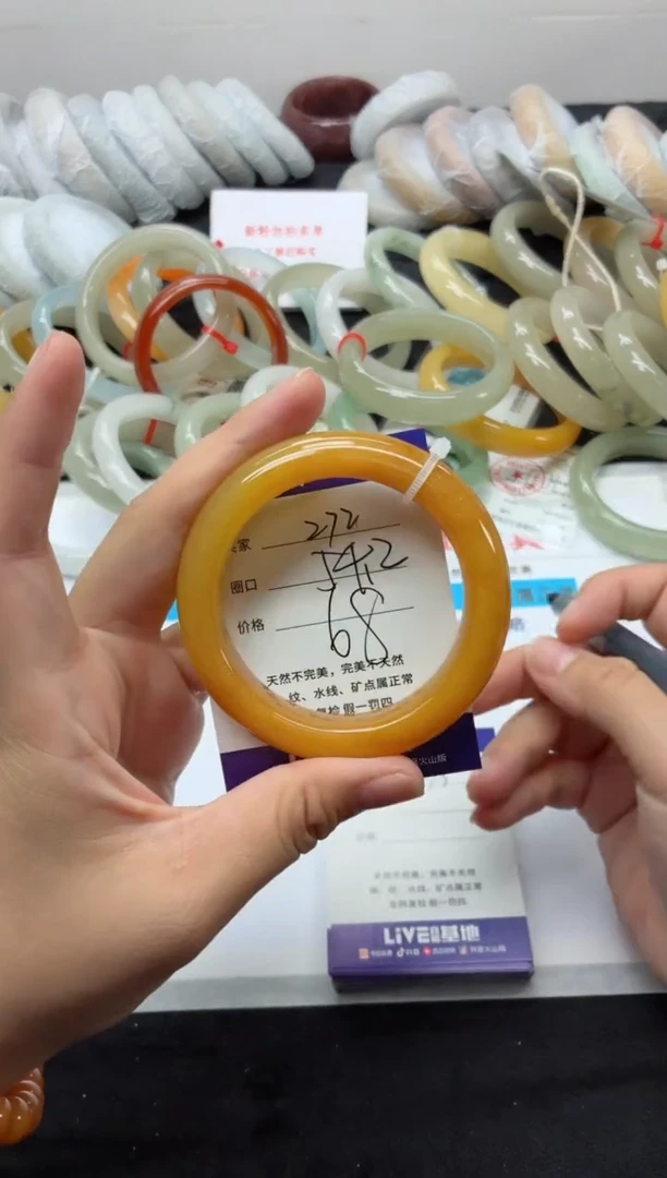 未镶嵌手镯石英质玉272