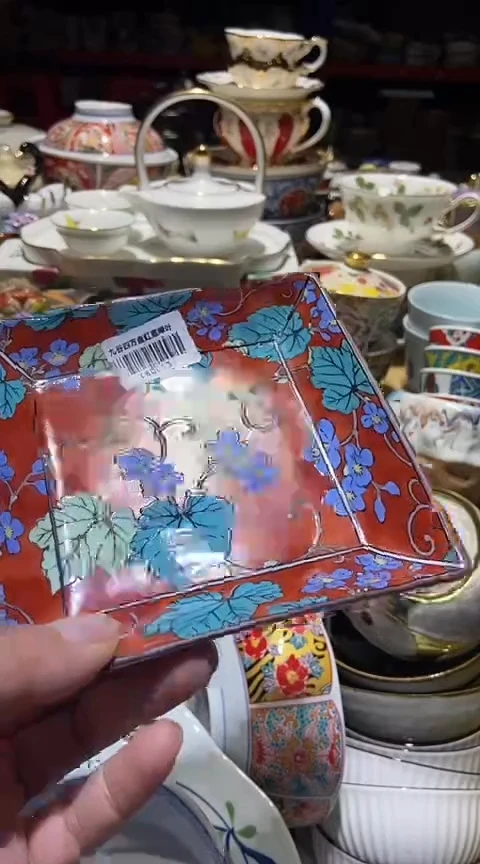 瓷片111111111111@@1