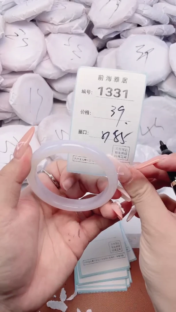 【闪购商品】玛瑙/玉髓手镯未镶嵌1331
