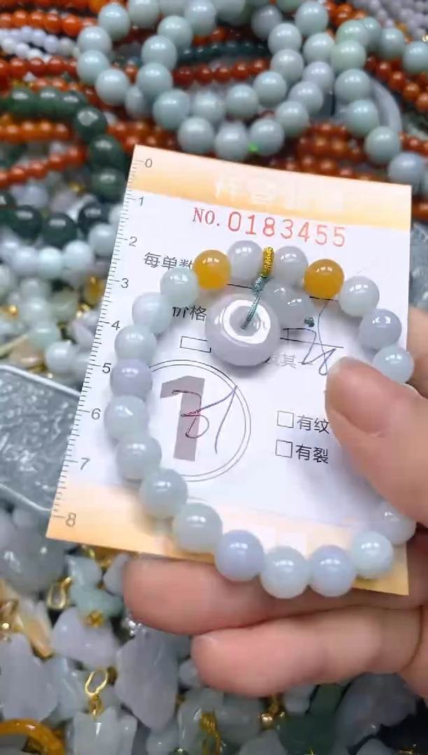 翡翠未镶嵌颈饰闪购0183455多样性发其一