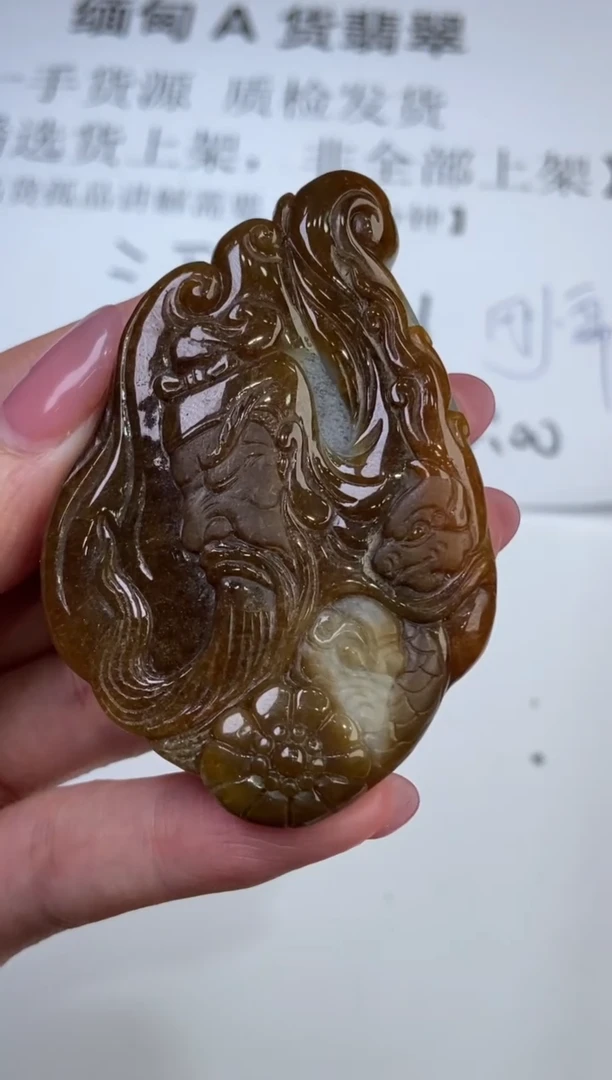 翡翠挂件未镶嵌295532