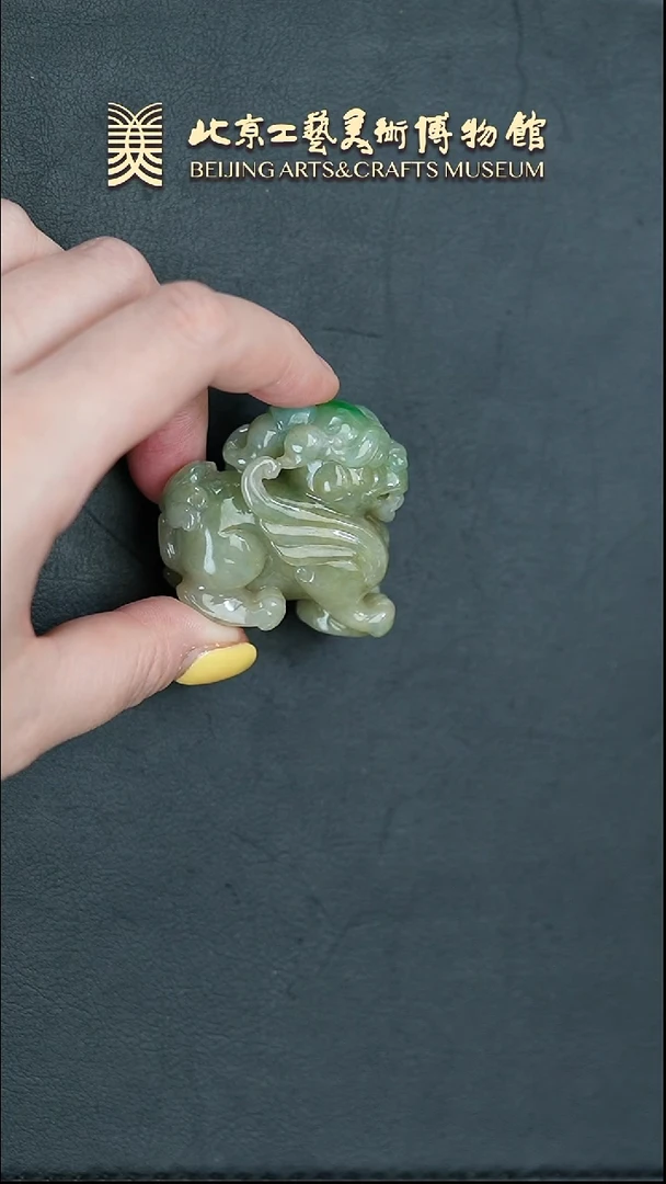 【闪购商品】翡翠未镶嵌挂件B0314GMD054翡翠冰种貔貅