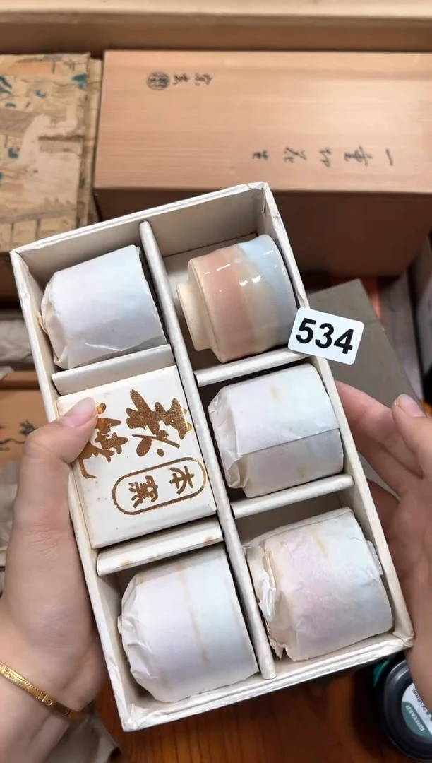 定制S***H+534中古商品谨慎参拍
