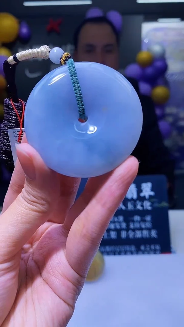 颈饰未镶嵌翡翠M-@@MDGC110467多样性发一