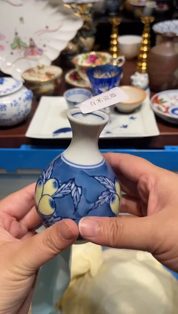 1叶*零一单包邮中古瓷器默认微瑕一单包邮中古瓷器默认微瑕