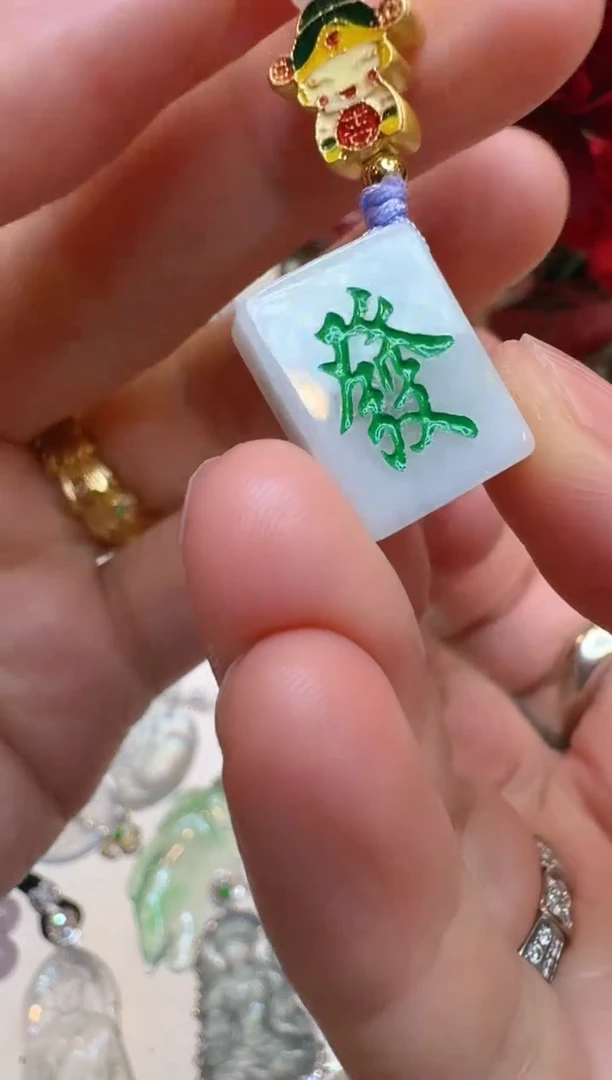 【闪购商品】翡翠挂件未镶嵌多样性团购发一件