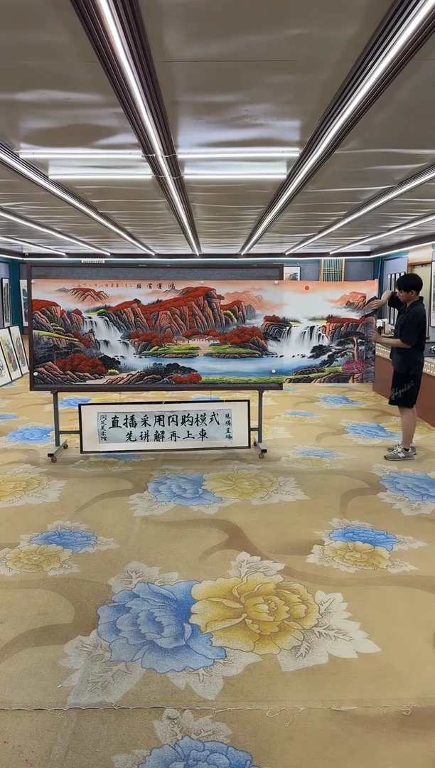 绘画谁****梦绘画Y-刘雪红-小丈二-山水画