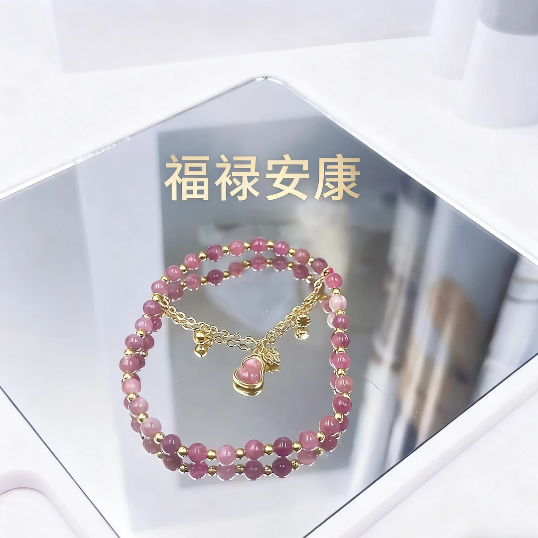 925银手链 九尾-葫芦流苏多宝手链
