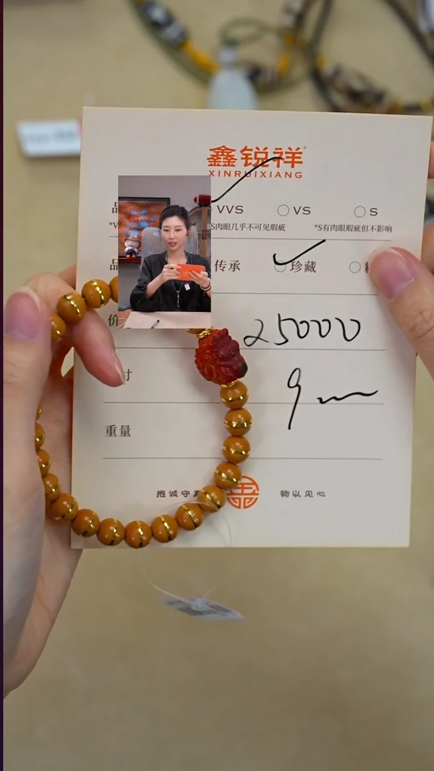 吊坠橄榄核未镶嵌大**龙南红