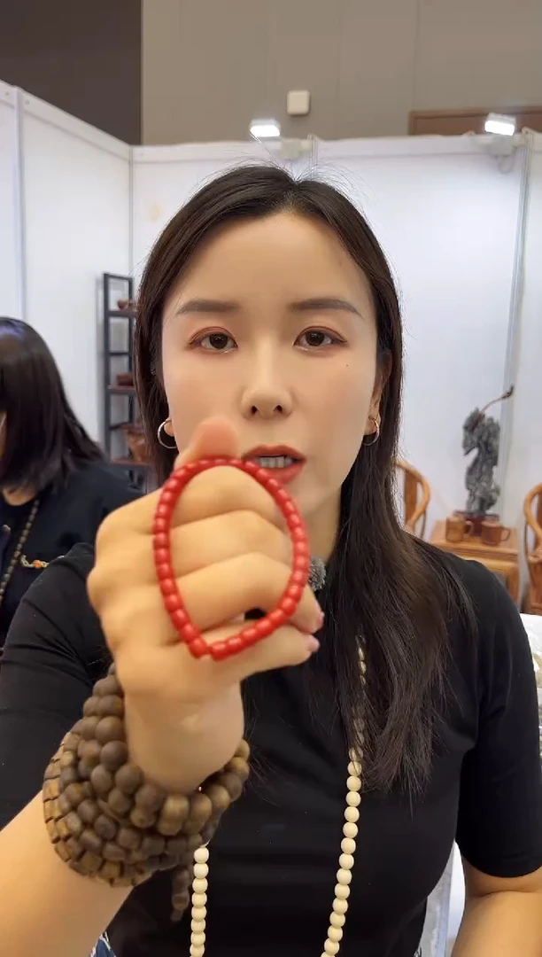 乌木类如****～004三三木单圈串木木12g+