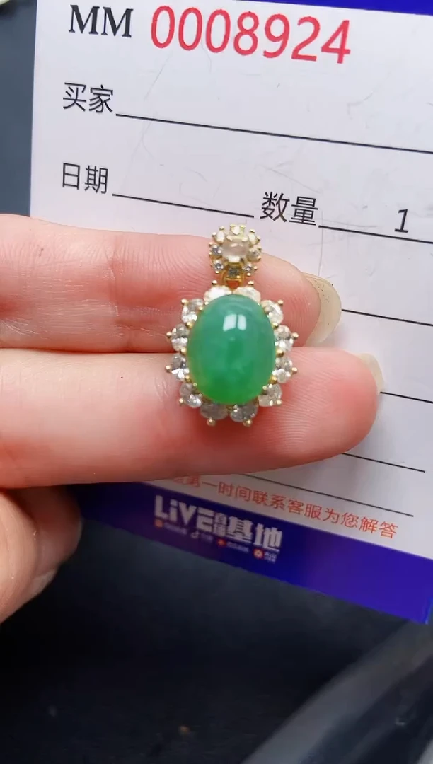 翡翠银S925镶嵌颈饰8924