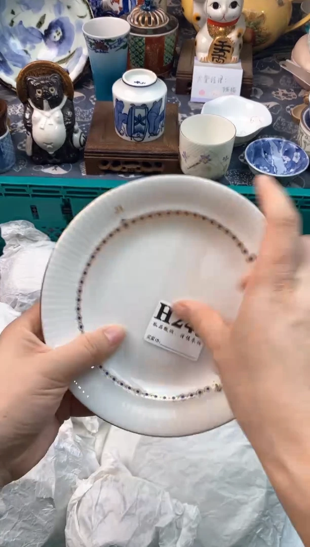 瓷片长***央11111111111111