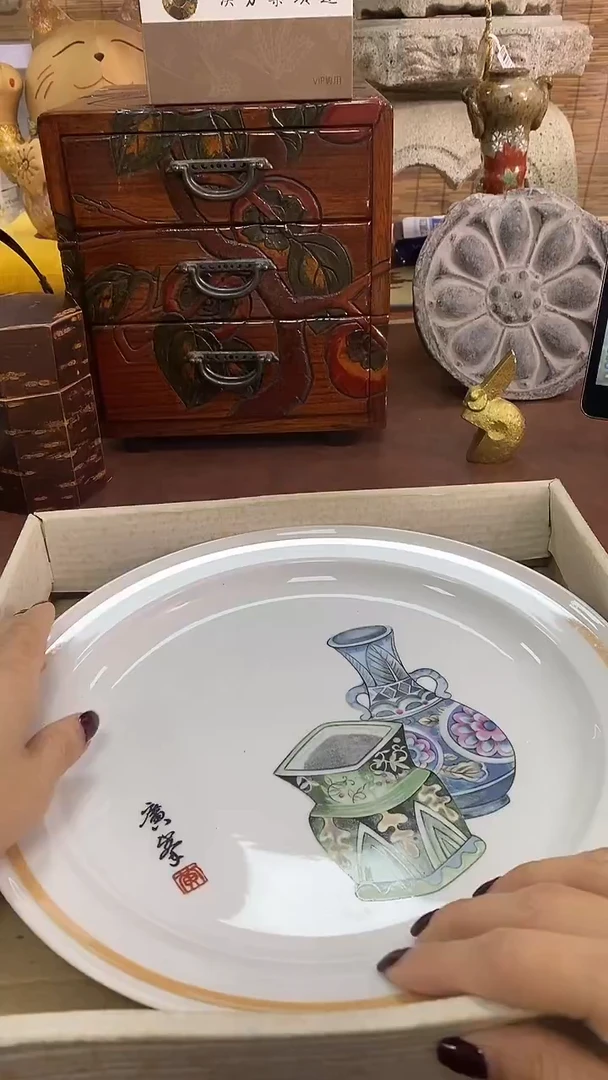 瓷片凤****！208养器轩欢迎您