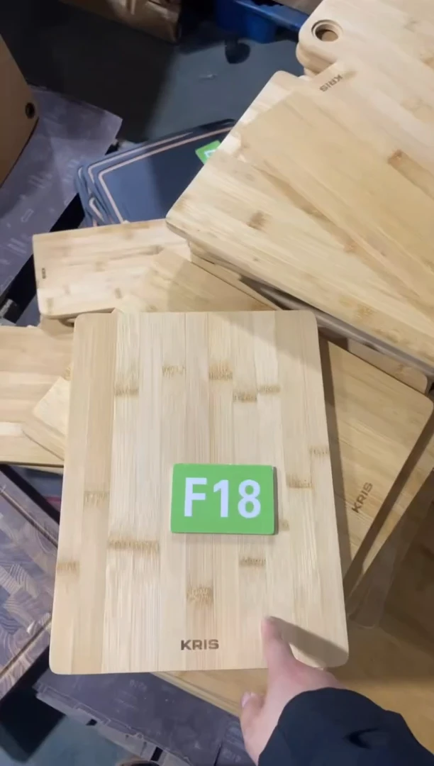 【闪购商品】2025/2/16  F18