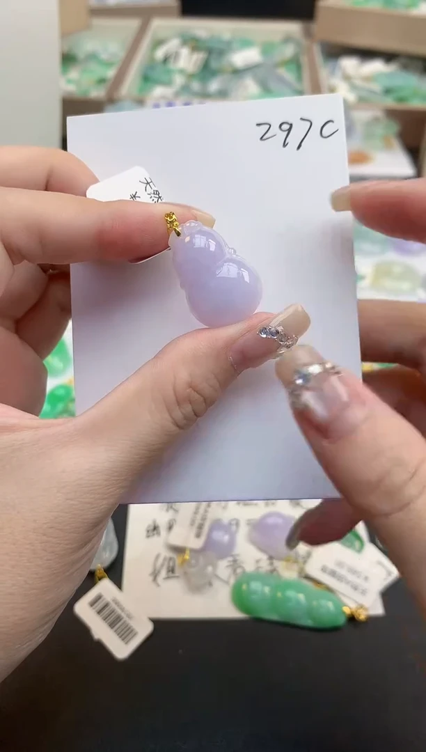 颈饰18K金镶嵌翡翠天然缅甸a货翡翠