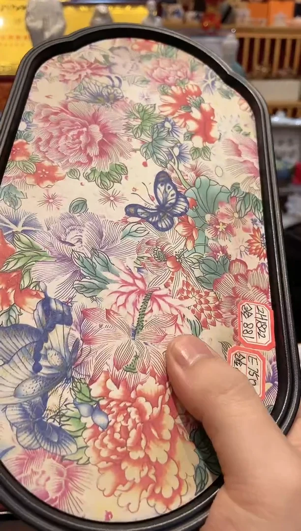 【闪购商品】其他大德茶具小贝甄选@@E750