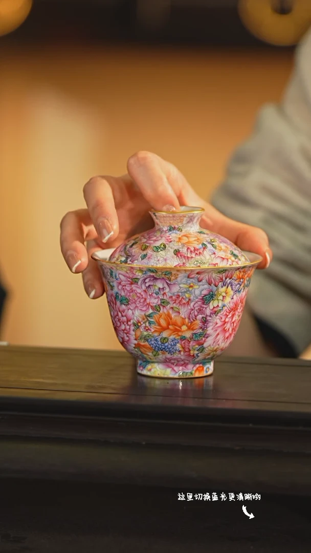 【闪购商品】九鸣瓷艺中心——溢珍堂专场